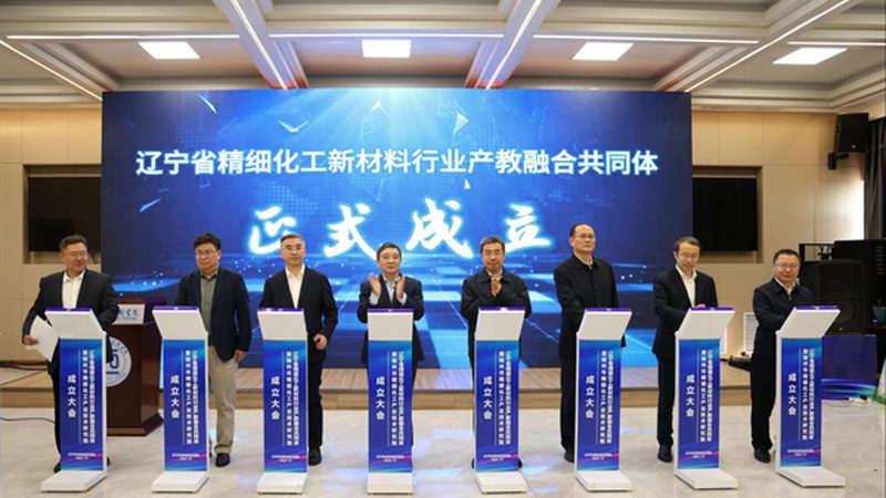山东化工产品吨位报价解析：如何精准把握市场脉搏**
