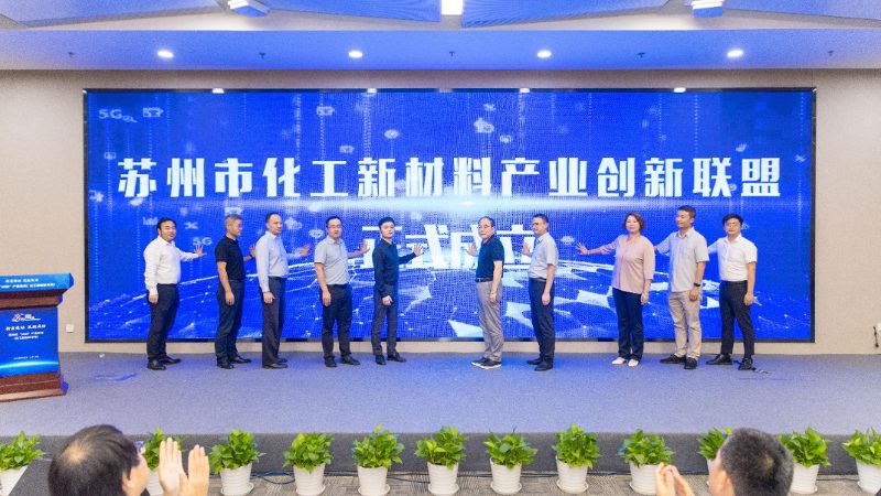 化妆品助剂配方规范要求解析：合规与创新的平衡之道