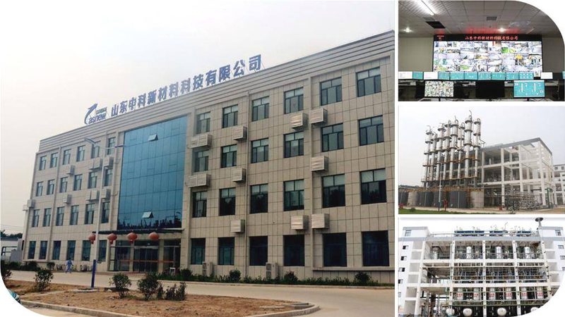 资质认证：高分子材料生产企业的“身份证”**