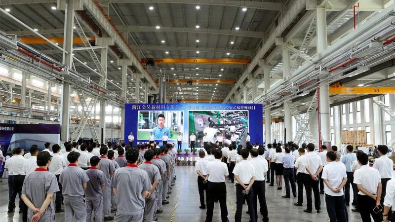化工产品代理加盟：前景分析与机遇挑战并存