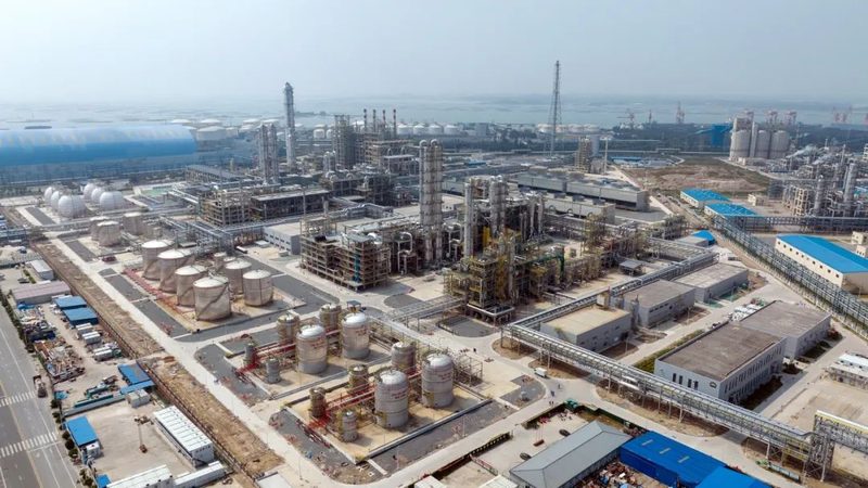 塑料助剂采购报价单
