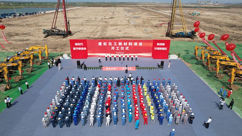 如何避开高价陷阱：精细化工产品批发采购攻略**