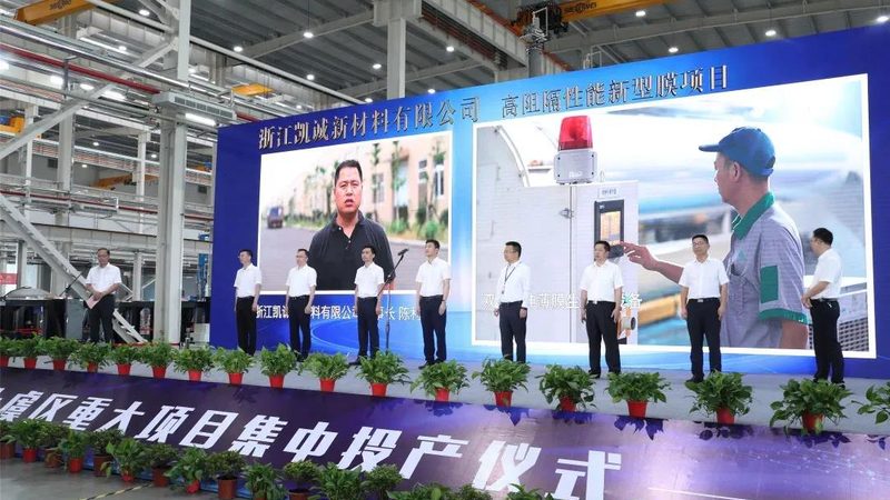 工业添加剂价格查询系统：如何高效获取市场信息