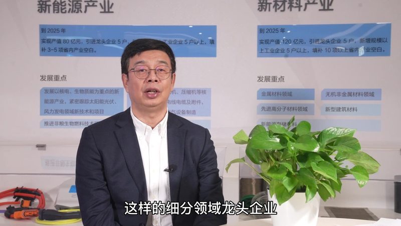 北京复合材料加盟代理，如何选择合适的合作伙伴？**