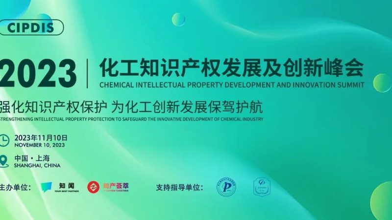 橡胶助剂与塑料助剂：使用中的关键注意事项