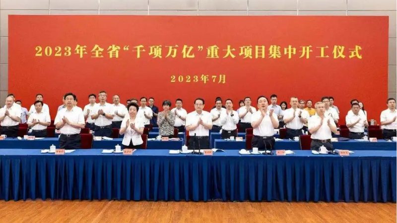 家装新材料加盟，如何选择靠谱的品牌？**