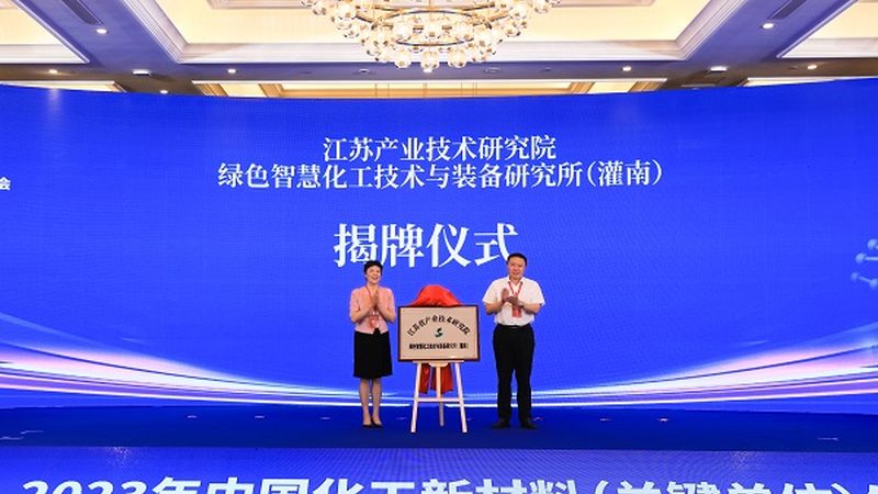 汽车修补漆树脂怎么选