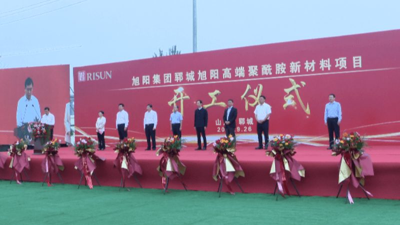 进口涂料树脂的价格主要由以下几部分构成：