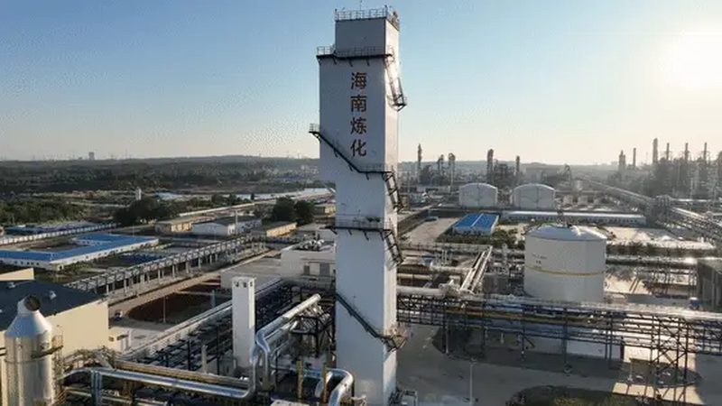 精细化工原料供应商：揭秘行业领军企业背后的秘密