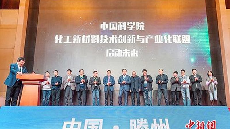 复合材料管道：揭秘其背后的技术奥秘与选型关键**