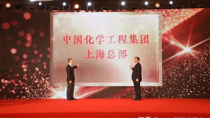 耐高温工程塑料哪个牌子好