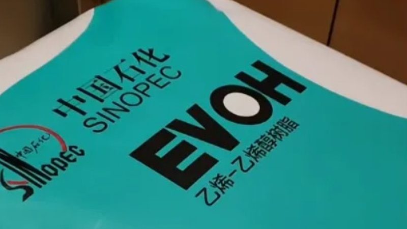 增稠剂：揭秘其背后的技术奥秘与应用之道**